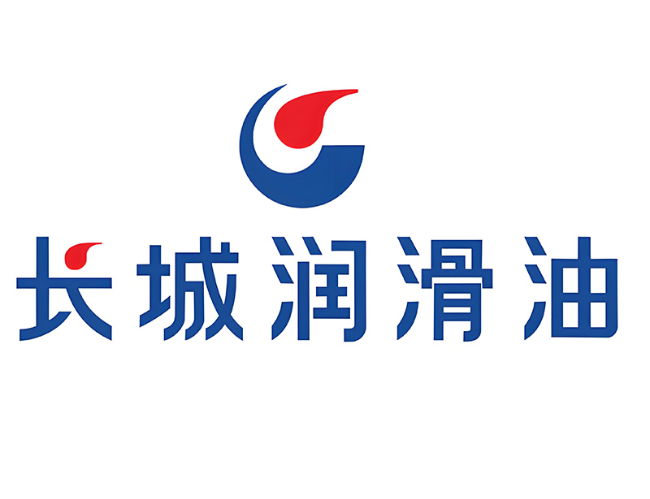 共和长城润滑油经销商