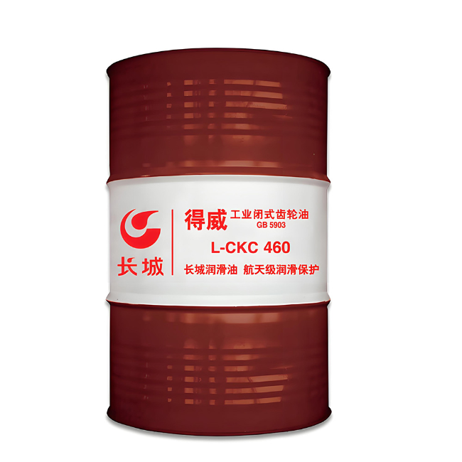 共和长城得威工业闭式齿轮油CKC
