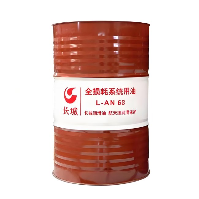 共和长城全损耗系统用油